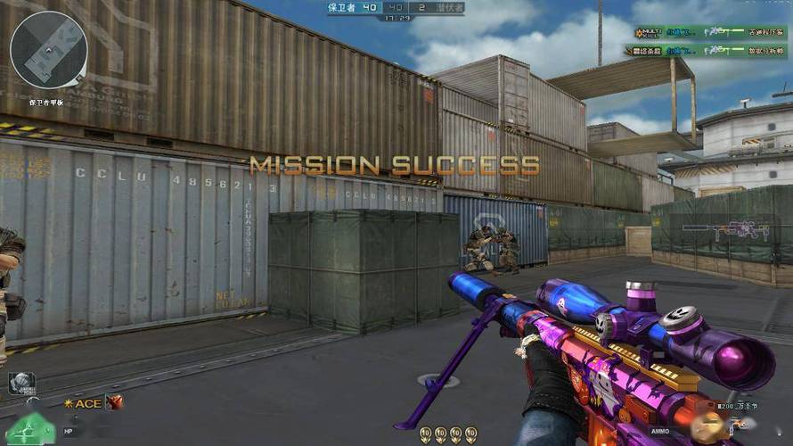 和平精英DDYS辅助